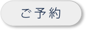 LinkIcon